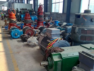 專(zhuān)注于電磁流量計(jì)